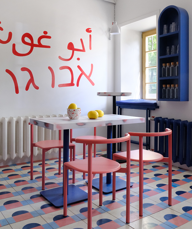 Dito Italiano trattoria